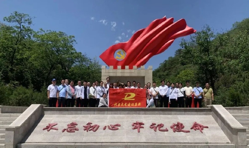 追尋光輝歷程，重溫革命精神