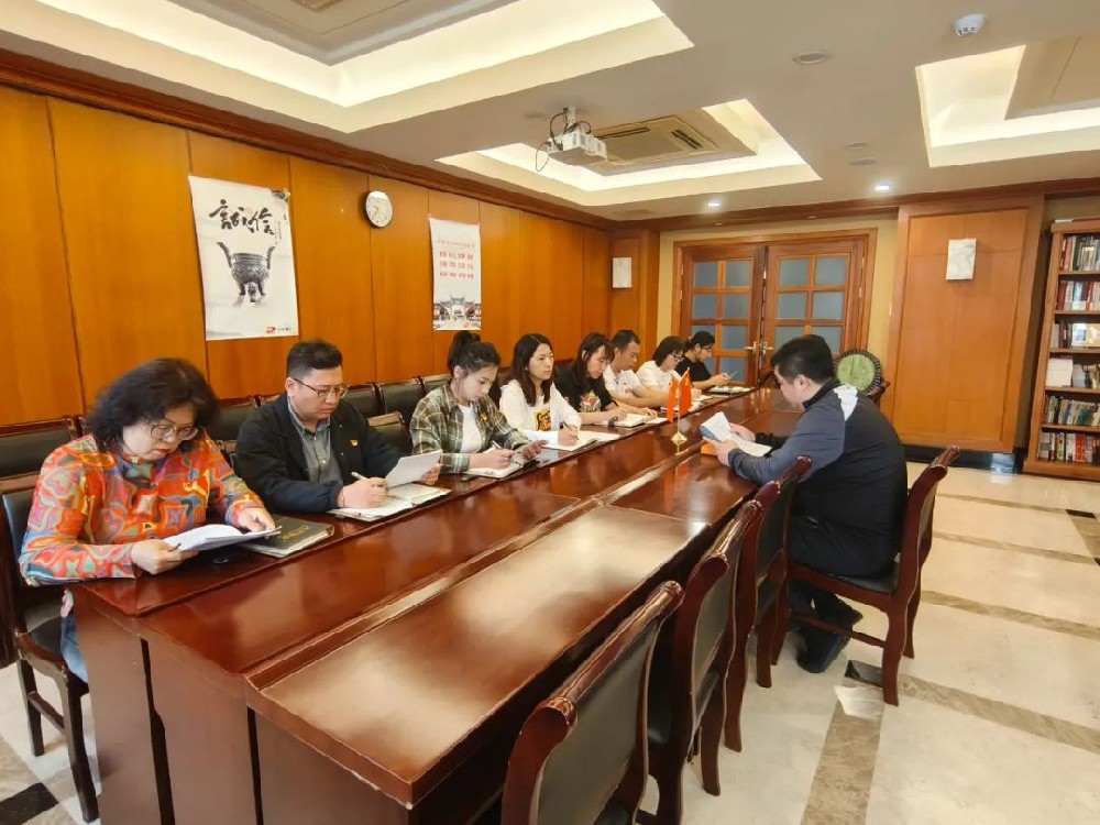 學習領會全區(qū)組織工作會議精神暨貫徹部署第二批主題教育工作