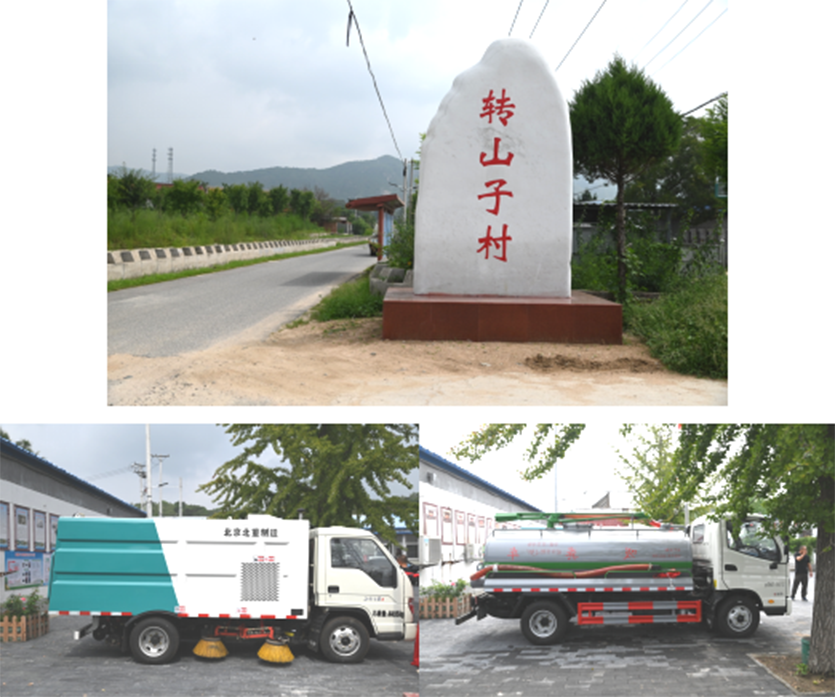 1705999175133234.png 640.png