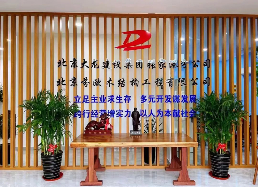 1706084386172693.jpg 640 (1).jpg